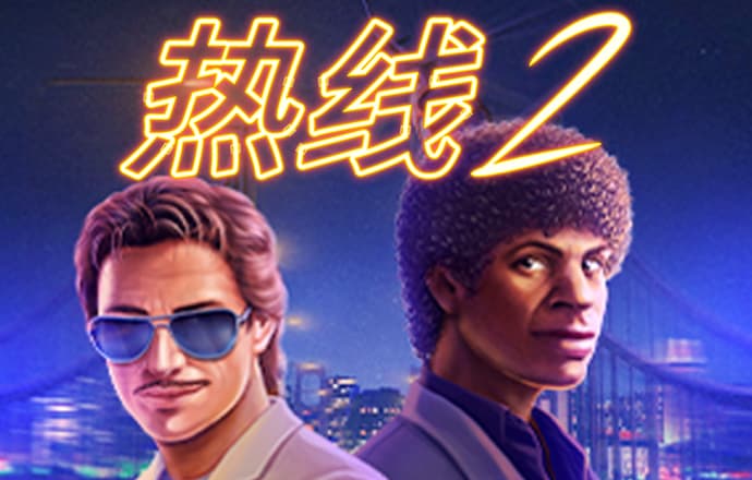 开yun体育官网APP下载