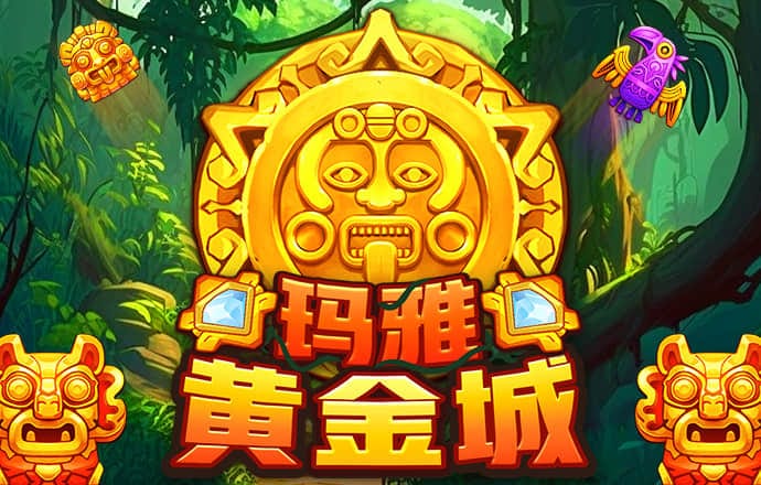 35ty体育官方下载